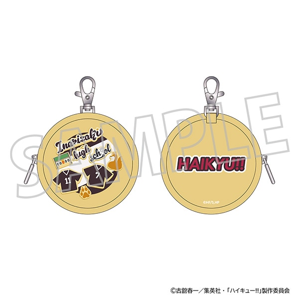 ハイキュー!!　丸型ポーチ／クッキー 稲荷崎高校