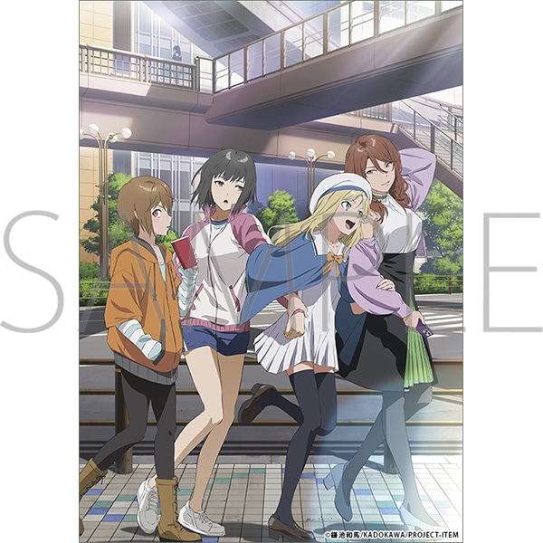 とある暗部の少女共棲　クリアポスター