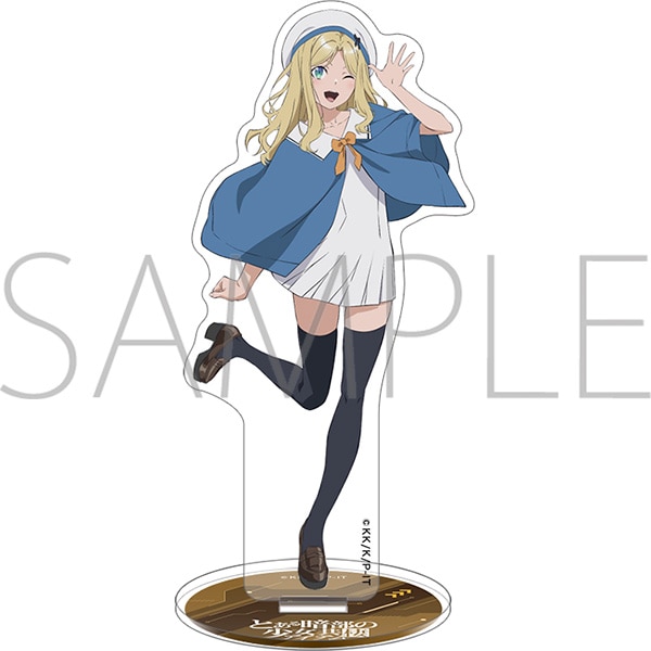 とある暗部の少女共棲　アクリルスタンド／フレンダ＝セイヴェルン