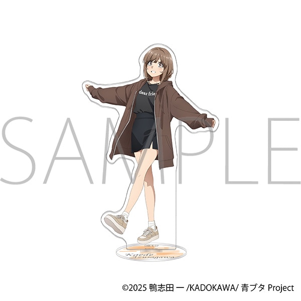 劇場アニメ「青春ブタ野郎はディアフレンドの夢を見ない」　アクリルスタンド／梓川花楓