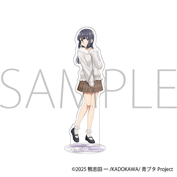 劇場アニメ「青春ブタ野郎はディアフレンドの夢を見ない」　アクリルスタンド／牧之原翔子