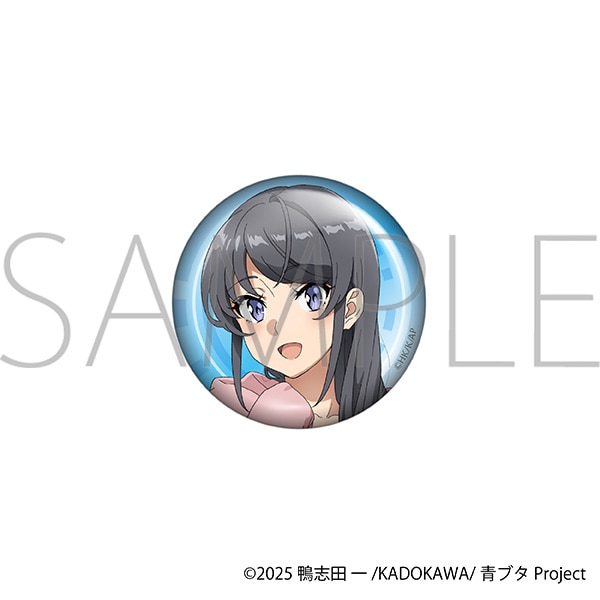 劇場アニメ「青春ブタ野郎はディアフレンドの夢を見ない」　オーロラ缶バッジ／桜島麻衣