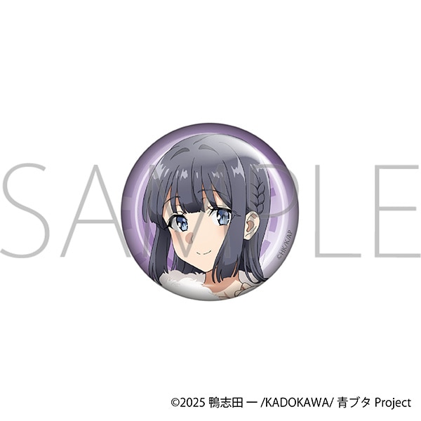 劇場アニメ「青春ブタ野郎はディアフレンドの夢を見ない」　オーロラ缶バッジ／牧之原翔子