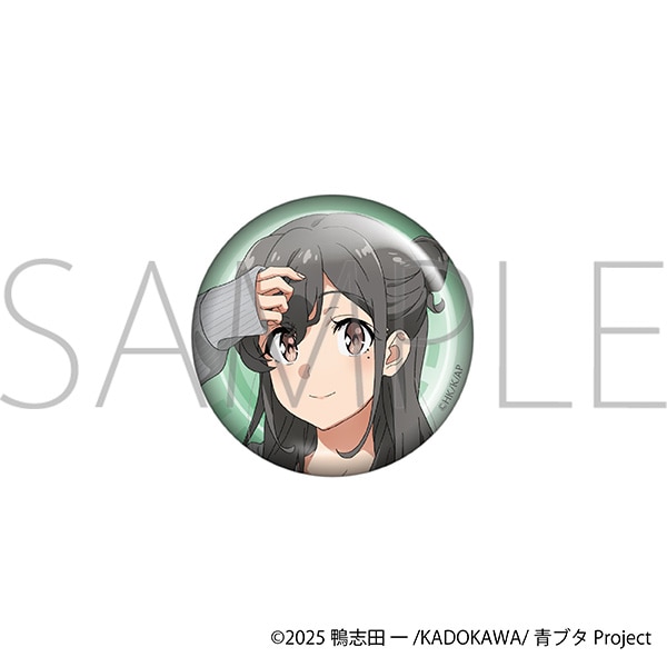 劇場アニメ「青春ブタ野郎はディアフレンドの夢を見ない」　オーロラ缶バッジ／美東美織