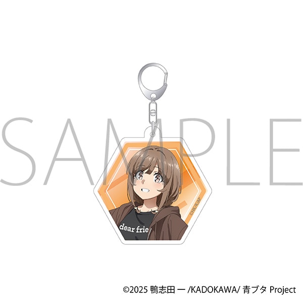 劇場アニメ「青春ブタ野郎はディアフレンドの夢を見ない」　アクリルキーホルダー／梓川花楓