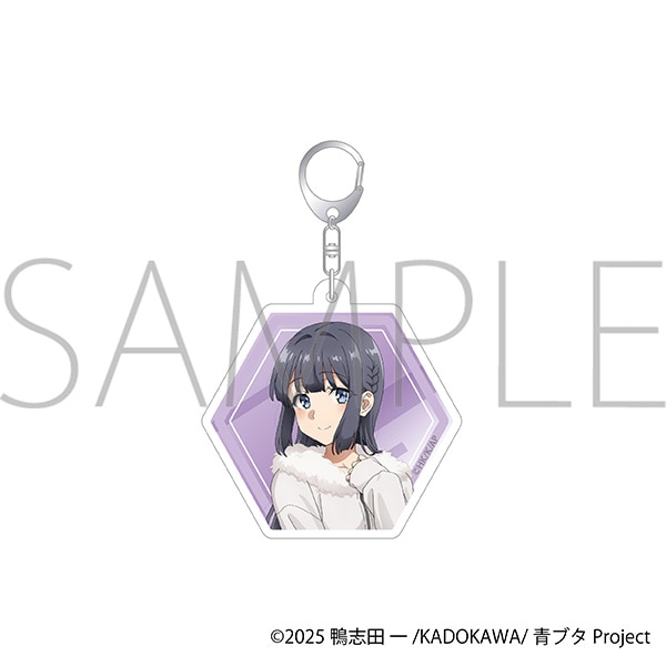 劇場アニメ「青春ブタ野郎はディアフレンドの夢を見ない」　アクリルキーホルダー／牧之原翔子