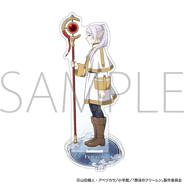 葬送のフリーレン　アクリルスタンド　フリーレン