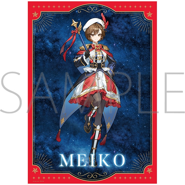 初音ミクシリーズ　A3クリアポスター／MEIKO