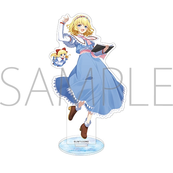 東方Project　アクリルスタンド／アリス・マーガトロイド