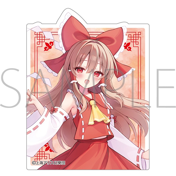 東方Project　ステッカー／博麗霊夢