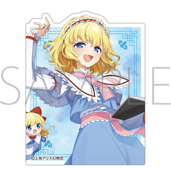 東方Project　ステッカー／アリス・マーガトロイド