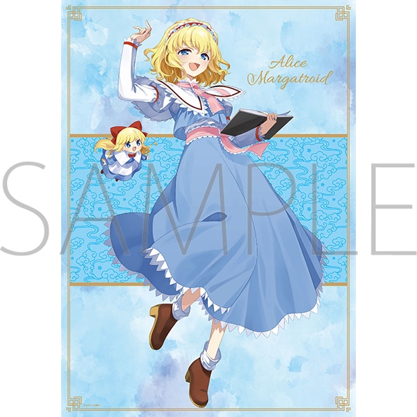 東方Project　ミニクリアポスター／アリス・マーガトロイド