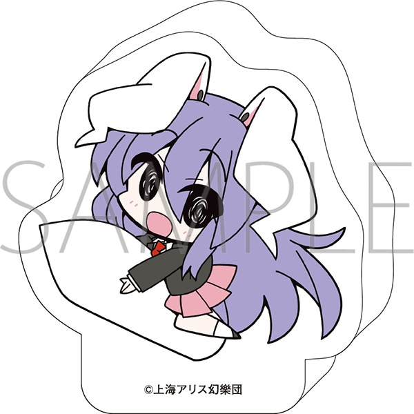 東方Project　ころっと アクリルフィギュア／鈴仙・優曇華院・イナバ