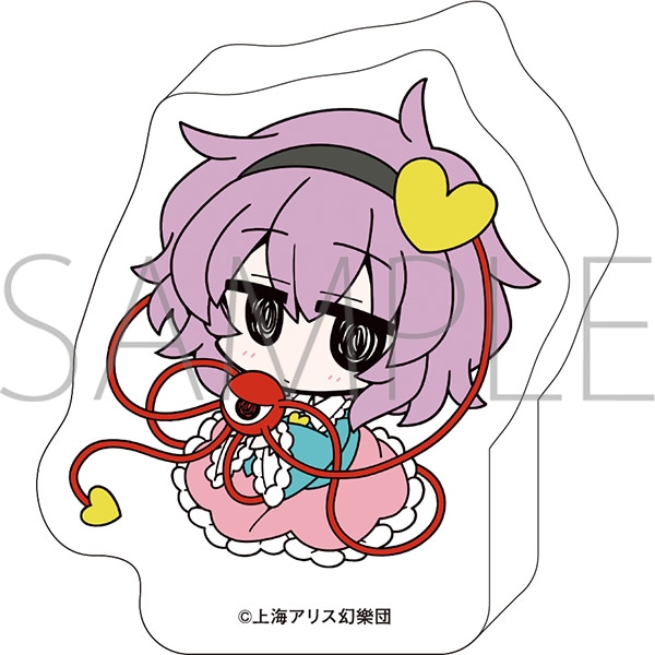 東方Project　ころっと アクリルフィギュア／古明地さとり