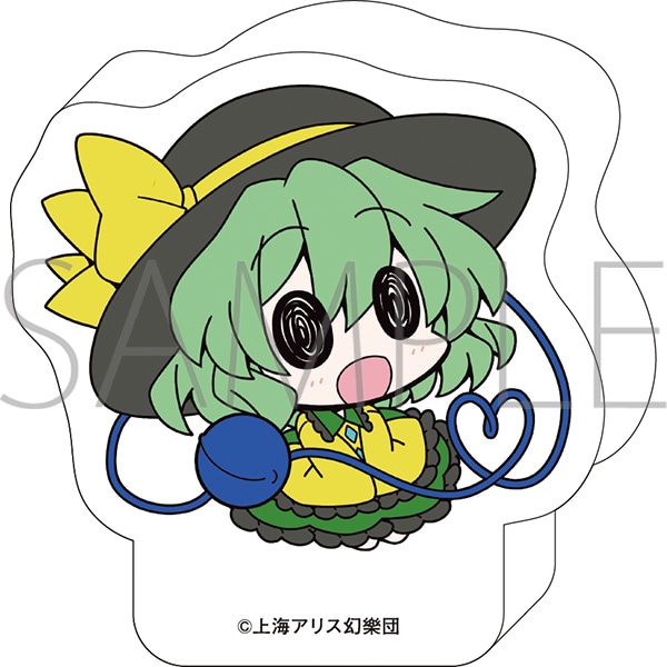 東方Project　ころっと アクリルフィギュア／古明地こいし