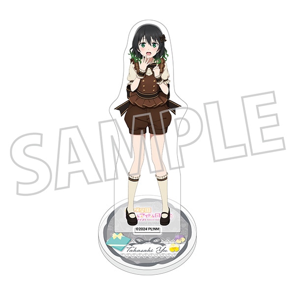 ラブライブ！虹ヶ咲学園スクールアイドル同好会　アクリルスタンド／Sweet Collection ver.　高咲 侑