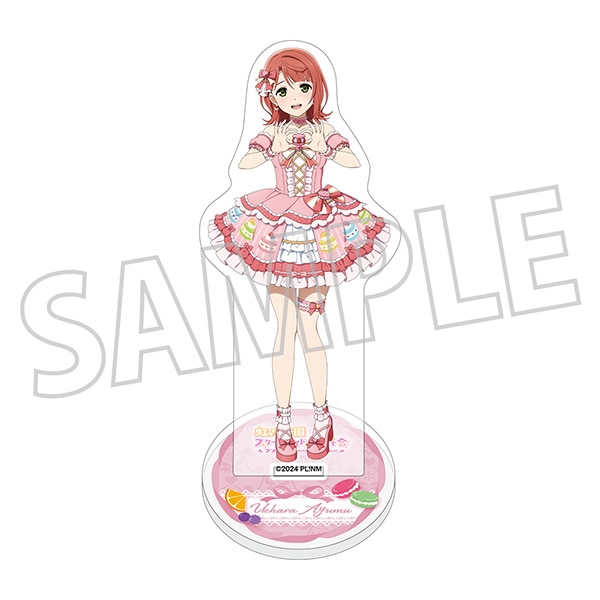 ラブライブ！虹ヶ咲学園スクールアイドル同好会　アクリルスタンド／Sweet Collection ver.　上原 歩夢