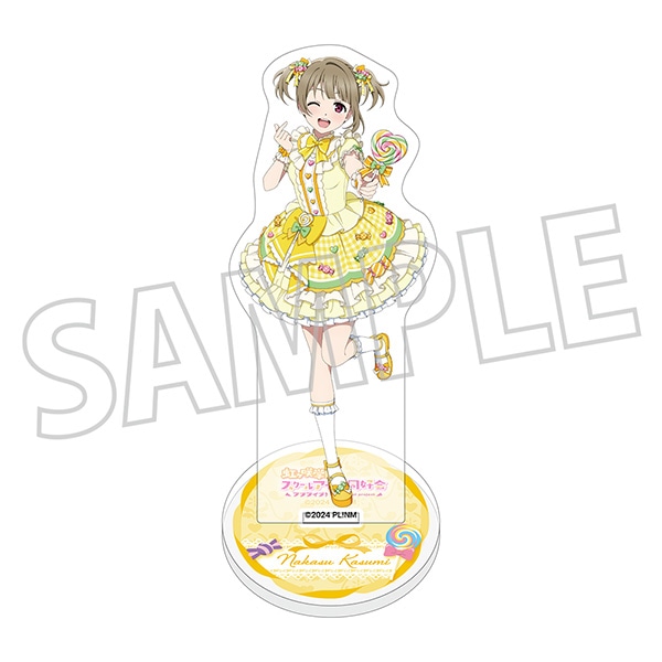 ラブライブ！虹ヶ咲学園スクールアイドル同好会　アクリルスタンド／Sweet Collection ver.　中須 かすみ
