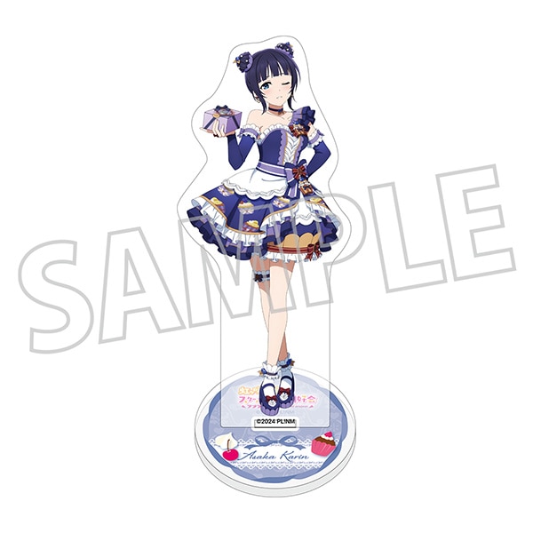 ラブライブ！虹ヶ咲学園スクールアイドル同好会　アクリルスタンド／Sweet Collection ver.　朝香 果林