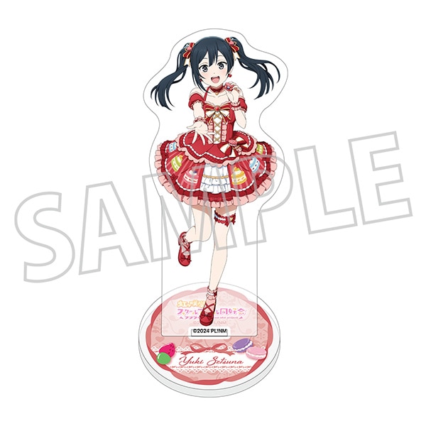 ラブライブ！虹ヶ咲学園スクールアイドル同好会　アクリルスタンド／Sweet Collection ver.　優木 せつ菜