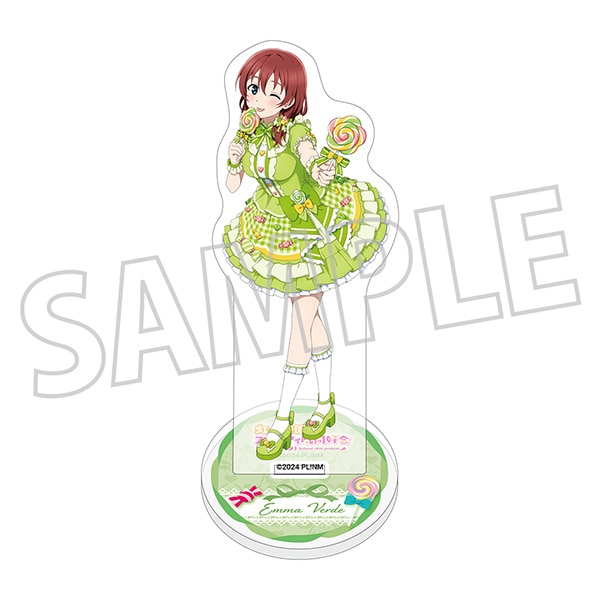 ラブライブ！虹ヶ咲学園スクールアイドル同好会　アクリルスタンド／Sweet Collection ver.　エマ・ヴェルデ