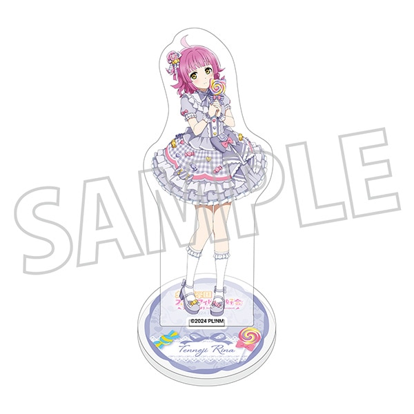 ラブライブ！虹ヶ咲学園スクールアイドル同好会　アクリルスタンド／Sweet Collection ver.　天王寺 璃奈