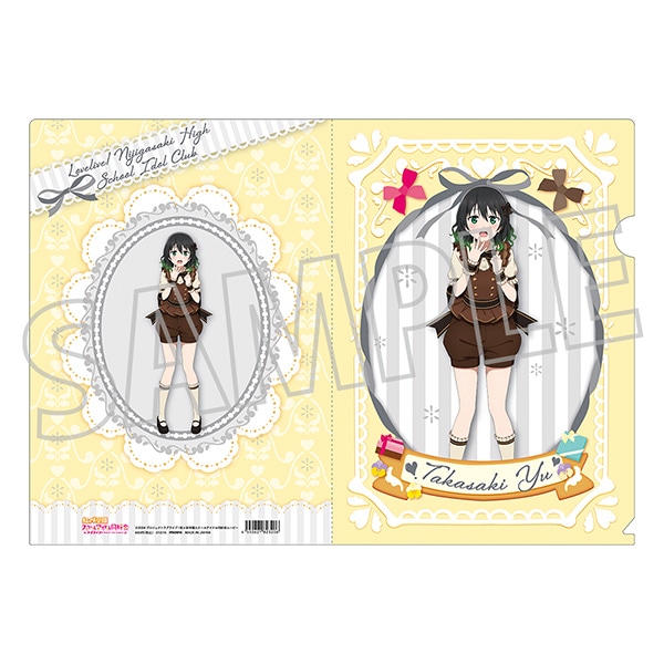 ラブライブ！虹ヶ咲学園スクールアイドル同好会　クリアファイル／Sweet Collection ver.　高咲 侑