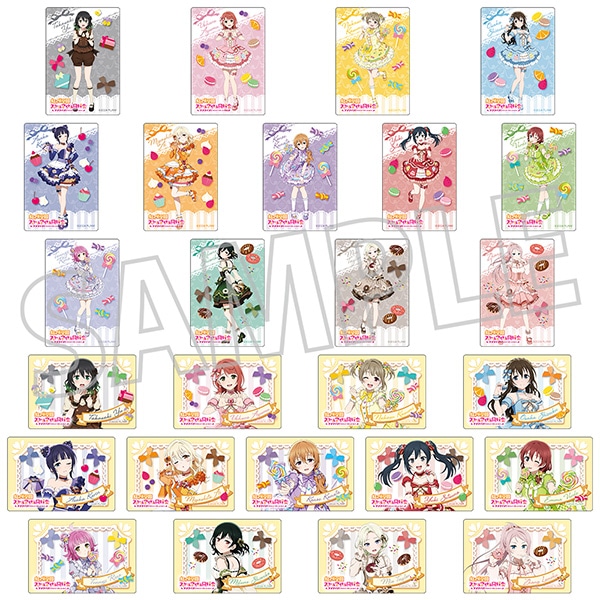 ラブライブ！虹ヶ咲学園スクールアイドル同好会　オーロラアートコレクション／Sweet Collection ver.