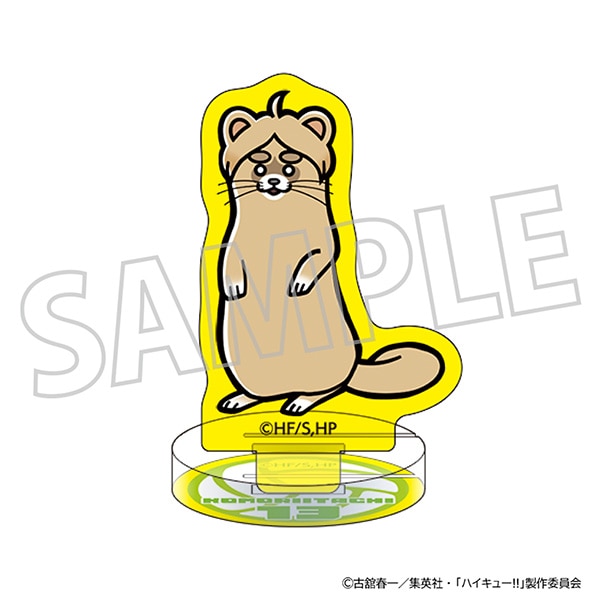 ハイキュー!!　ちゅあスタ ミニチュアアクリルスタンド／コモリイタチ