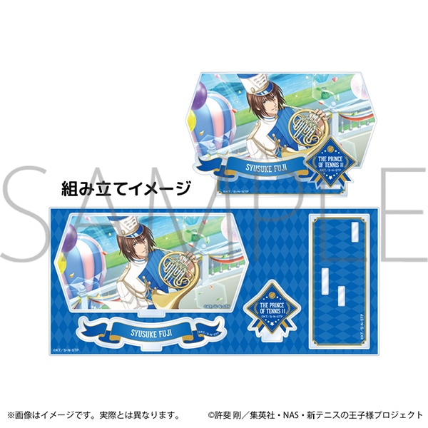 テニスの王子様 新テニスの王子様 RisingBeat　ジオラマアクリルスタンド LUCKY！ver.不二周助