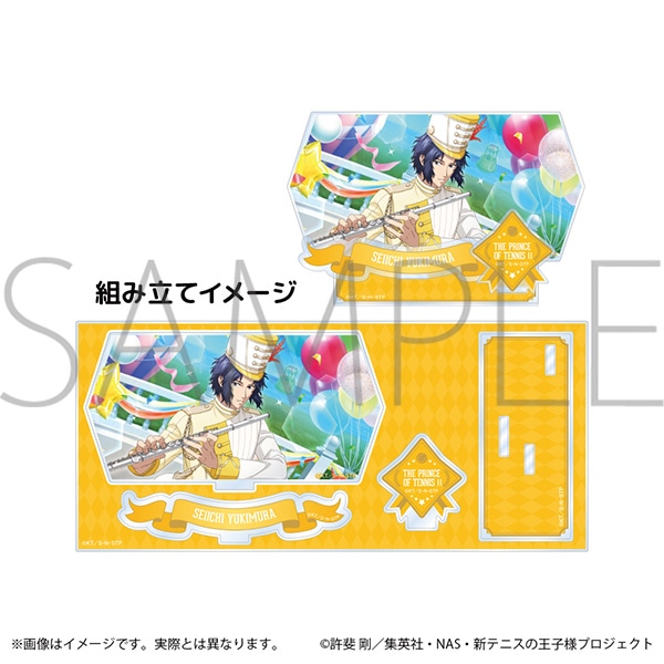 テニスの王子様 新テニスの王子様 RisingBeat　ジオラマアクリルスタンド LUCKY！ver.幸村精市