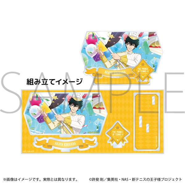 テニスの王子様 新テニスの王子様 RisingBeat　ジオラマアクリルスタンド LUCKY！ver.切原赤也