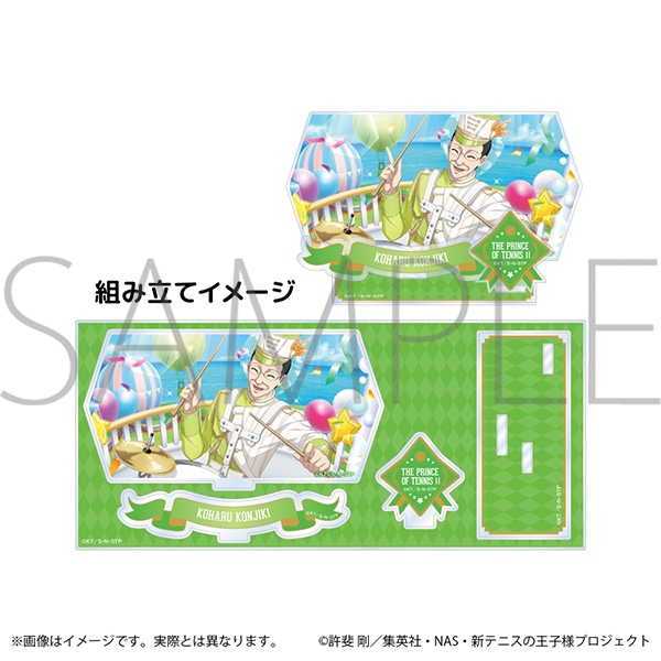 テニスの王子様 新テニスの王子様 RisingBeat　ジオラマアクリルスタンド LUCKY！ver.金色小春