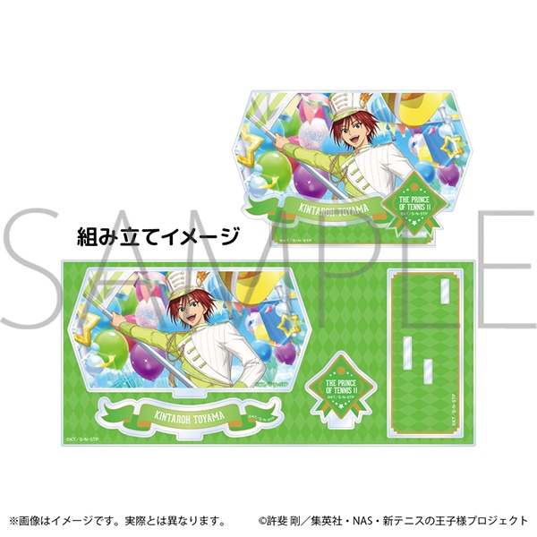 テニスの王子様 新テニスの王子様 RisingBeat　ジオラマアクリルスタンド LUCKY！ver.遠山金太郎