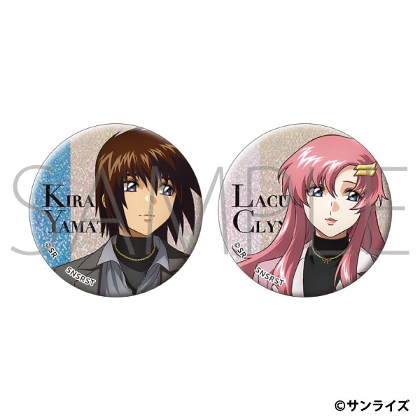 機動戦士ガンダムSEED FREEDOM ZERO　缶バッジセット／キラ・ヤマト＆ラクス・クライン