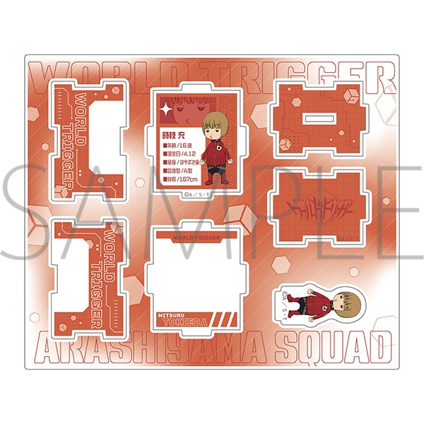 【東京会場】ミニアクリルボックス 時枝 充 Anime WORLD TRIGGER Exhibition "REBOOT"