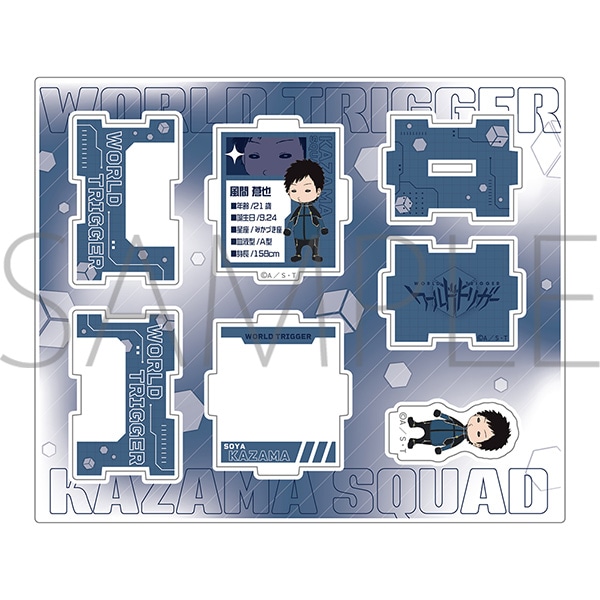 【東京会場】ミニアクリルボックス 風間蒼也 Anime WORLD TRIGGER Exhibition "REBOOT"