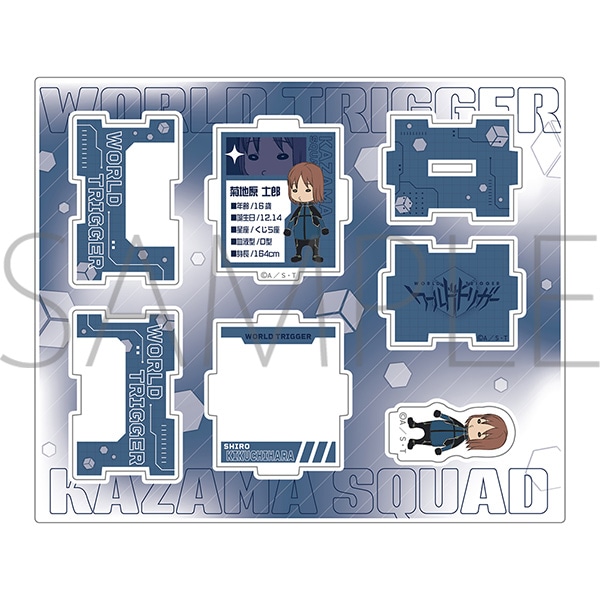 【東京会場】ミニアクリルボックス 菊地原士郎 Anime WORLD TRIGGER Exhibition "REBOOT"
