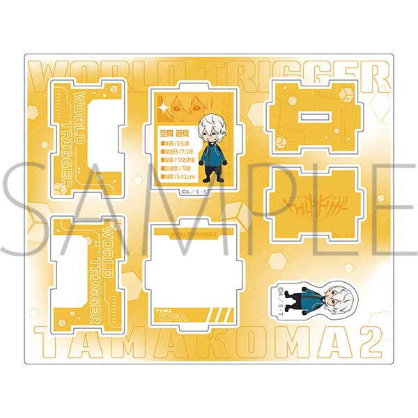 【東京会場】ミニアクリルボックス 空閑遊真 Anime WORLD TRIGGER Exhibition "REBOOT"