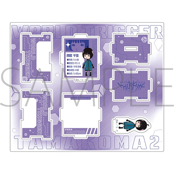 【東京会場】ミニアクリルボックス 雨取千佳 Anime WORLD TRIGGER Exhibition "REBOOT"