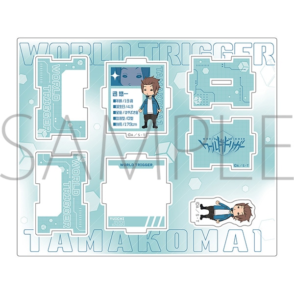 【東京会場】ミニアクリルボックス 迅 悠一 Anime WORLD TRIGGER Exhibition "REBOOT"