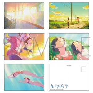 ロトスコープアニメーションパートポストカード5枚セット　実写映画『ルックバック』