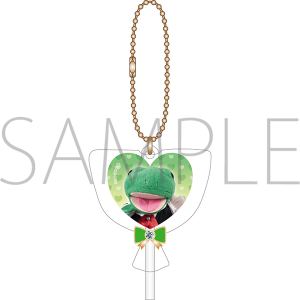 パペットマペット ポップアップストア＆アニメイトカフェ 事後通販　キャンディキーホルダー　カエルくん