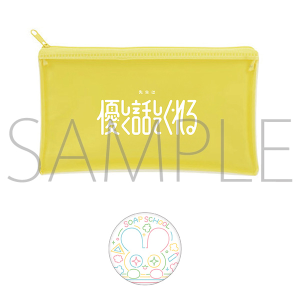 ソープスクール　クリアポーチ・缶ミラーセット HO3【受注生産商品】