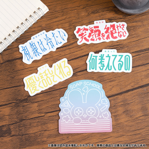 ソープスクール　ステッカーセット【受注生産商品】