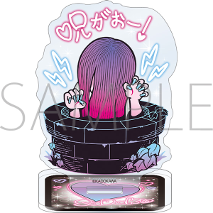 貞子　アクリルスタンド／がおー