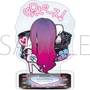 貞子　アクリルスタンド／ギャルピ