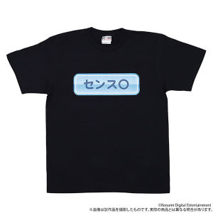 パワフルプロ野球　Tシャツ／センス〇