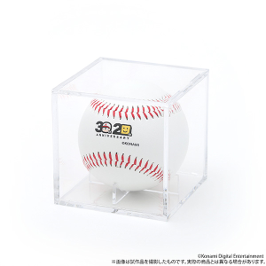 パワフルプロ野球　記念ボール