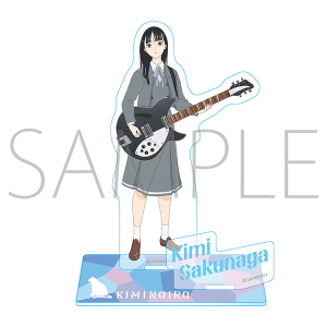 きみの色　アクリルスタンド／きみ
